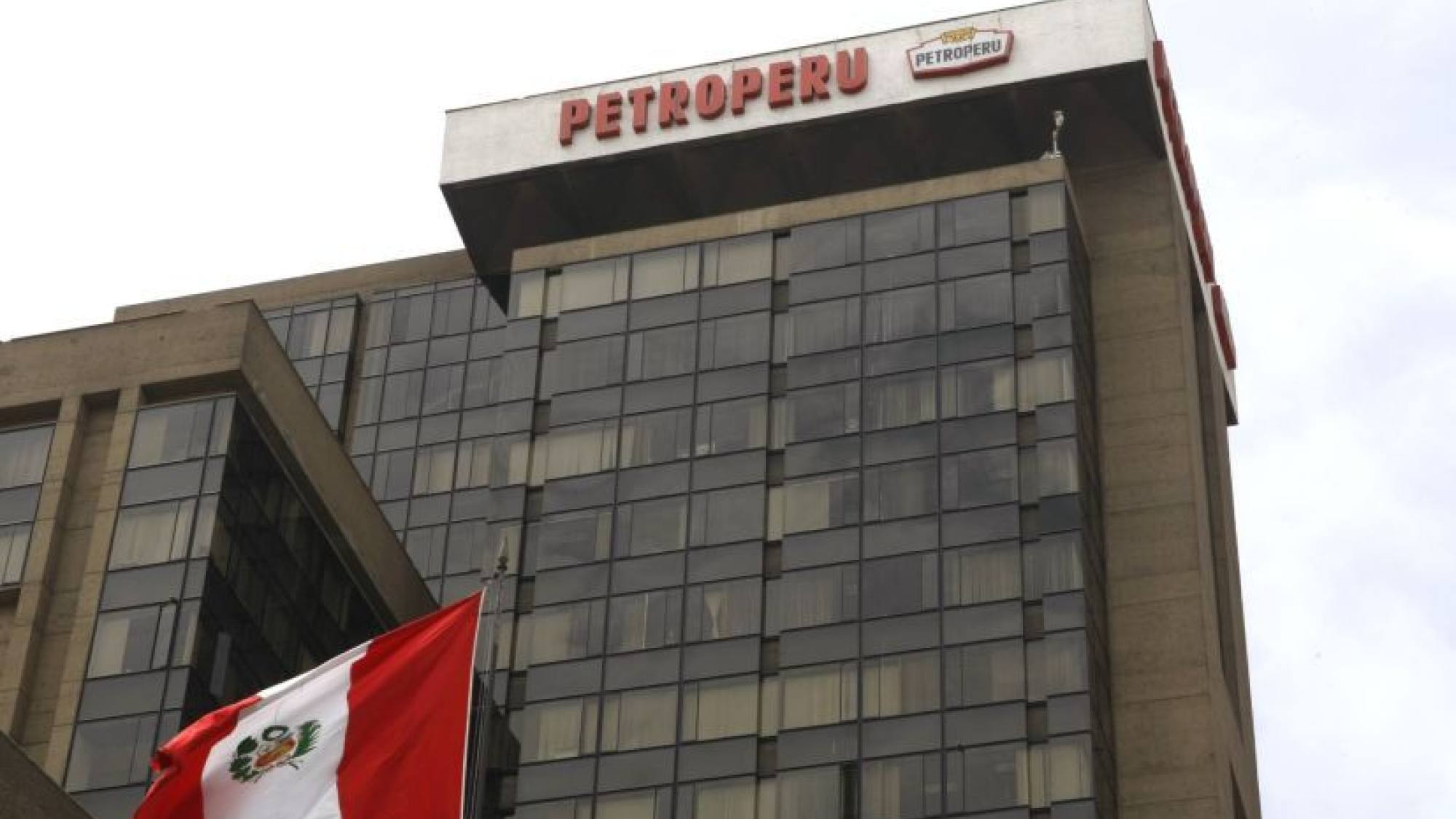 Los grandes sueldos de PetroPerú, Epicentro TV