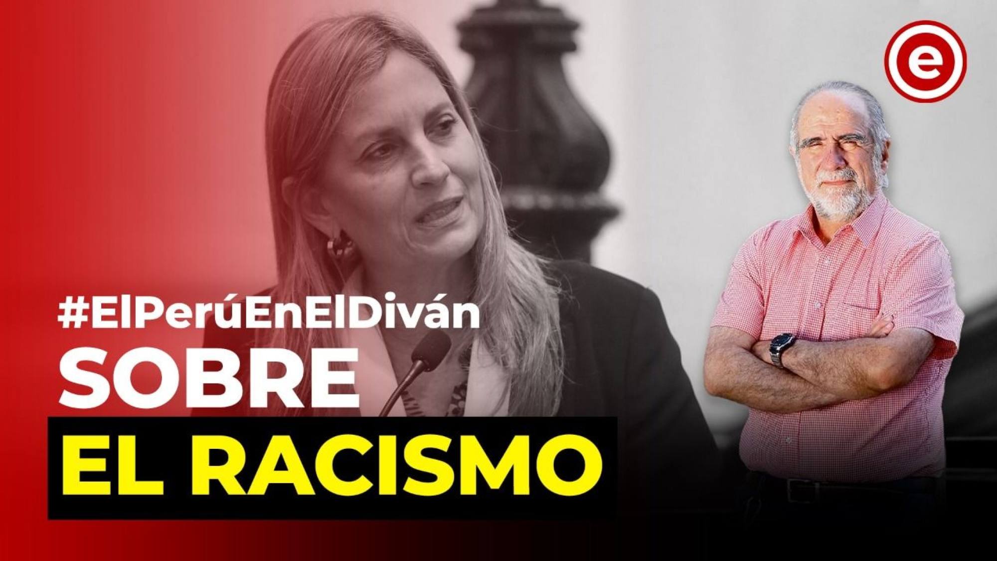 Sobre el racismo, Epicentro TV