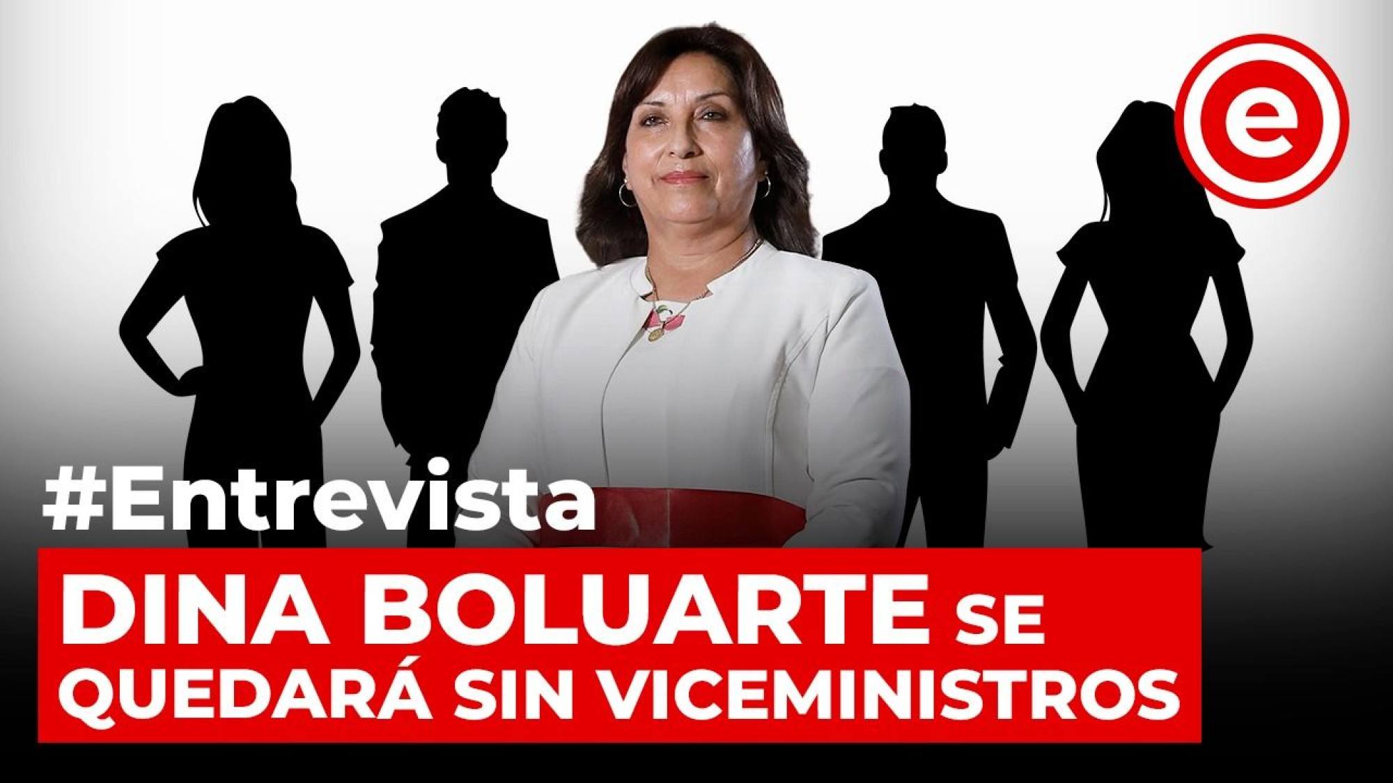 Dina Boluarte se quedará sin viceministros, Epicentro TV