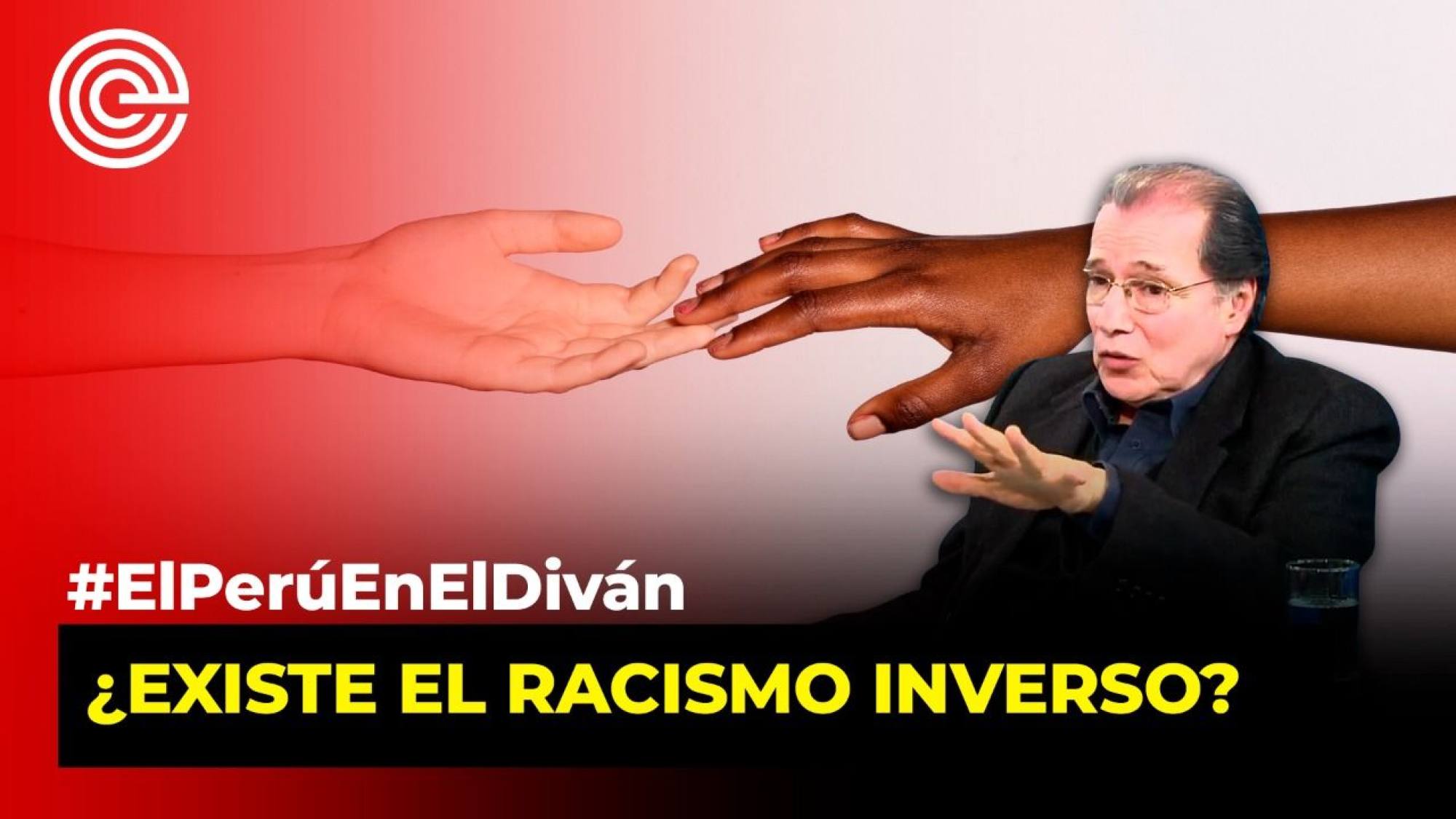 ¿Existe el racismo inverso?, Epicentro TV