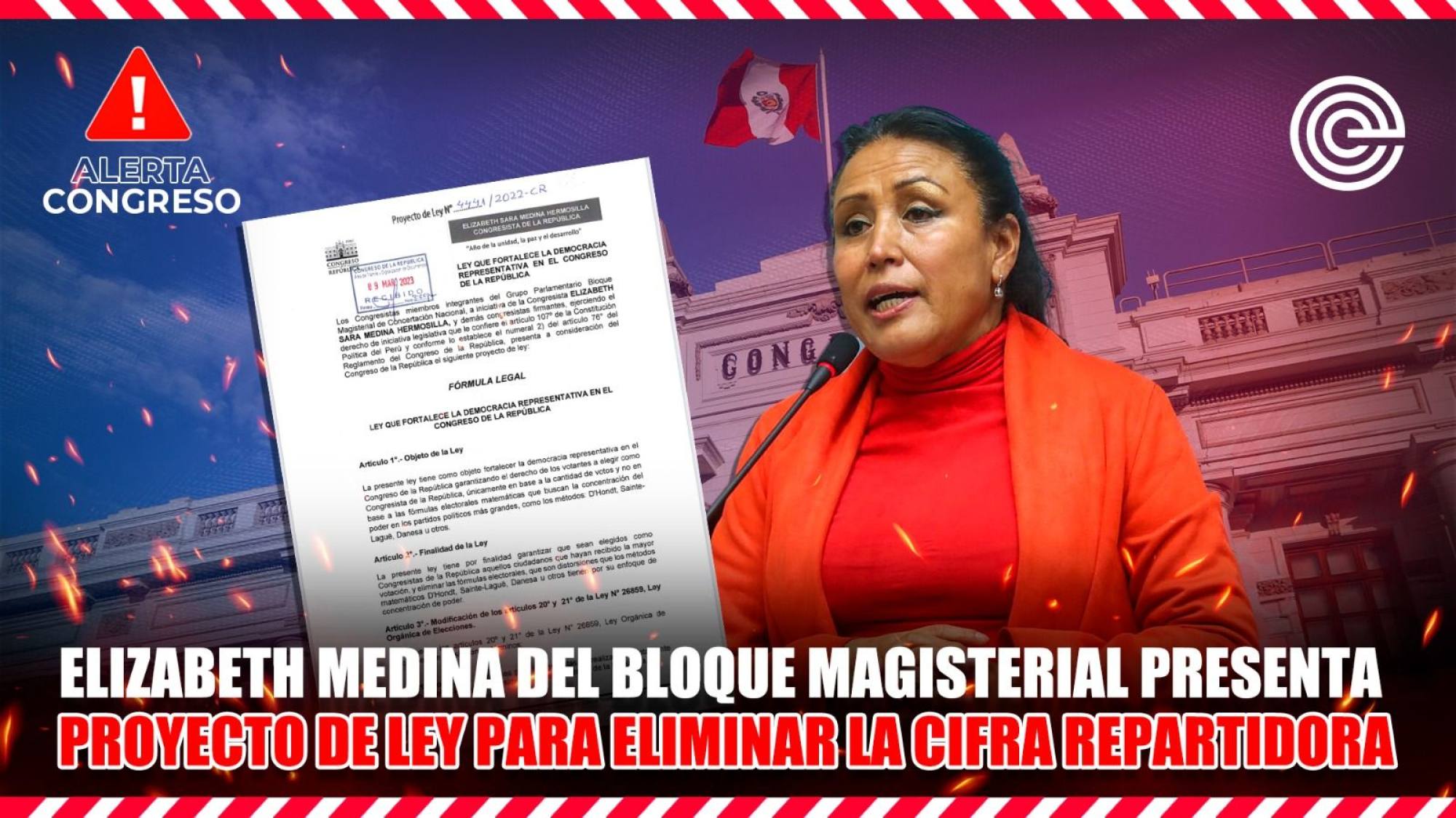 Elizabeth Medina del Bloque Magisterial presenta proyecto de ley para eliminar la cifra repartidora, Epicentro TV