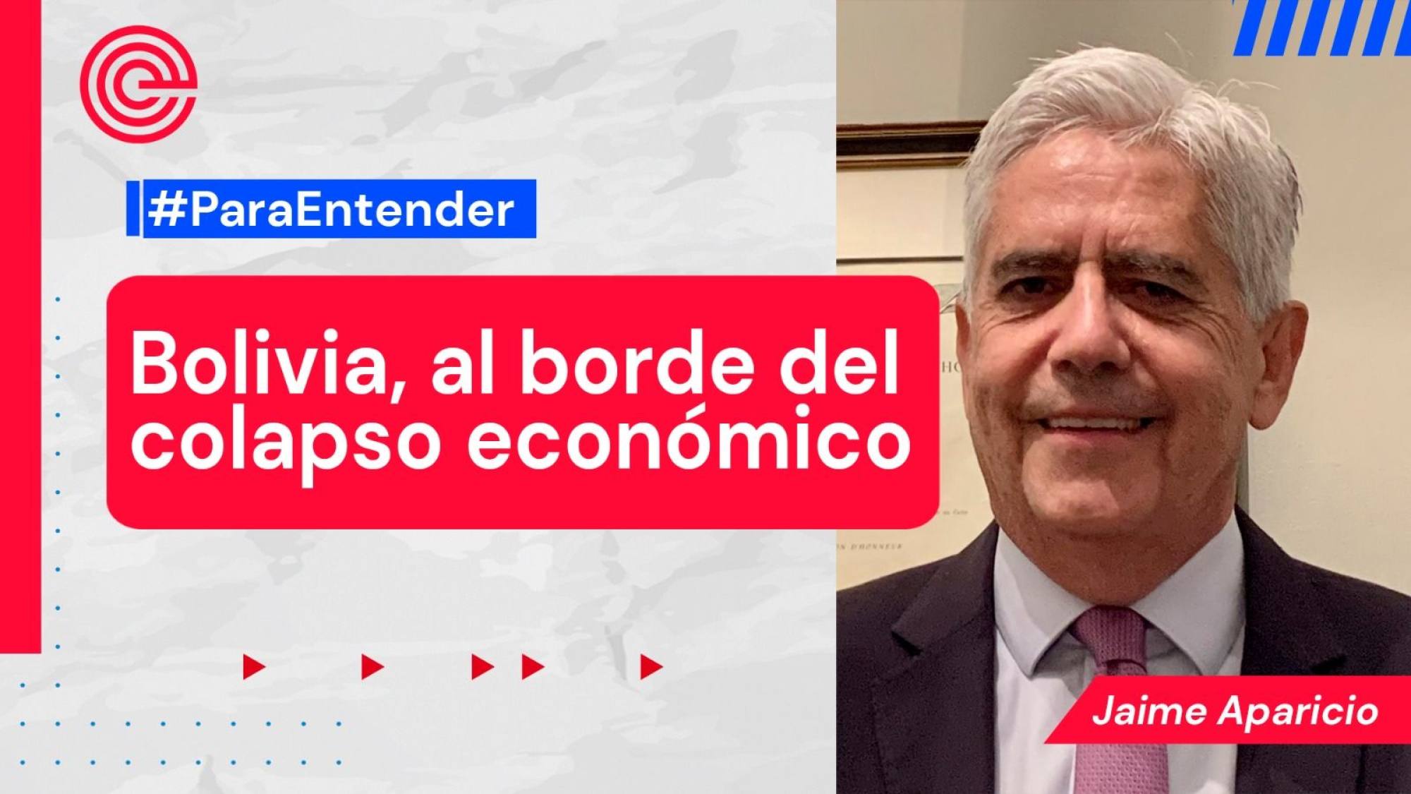 Para entender: Bolivia, al borde del colapso económico, Epicentro TV