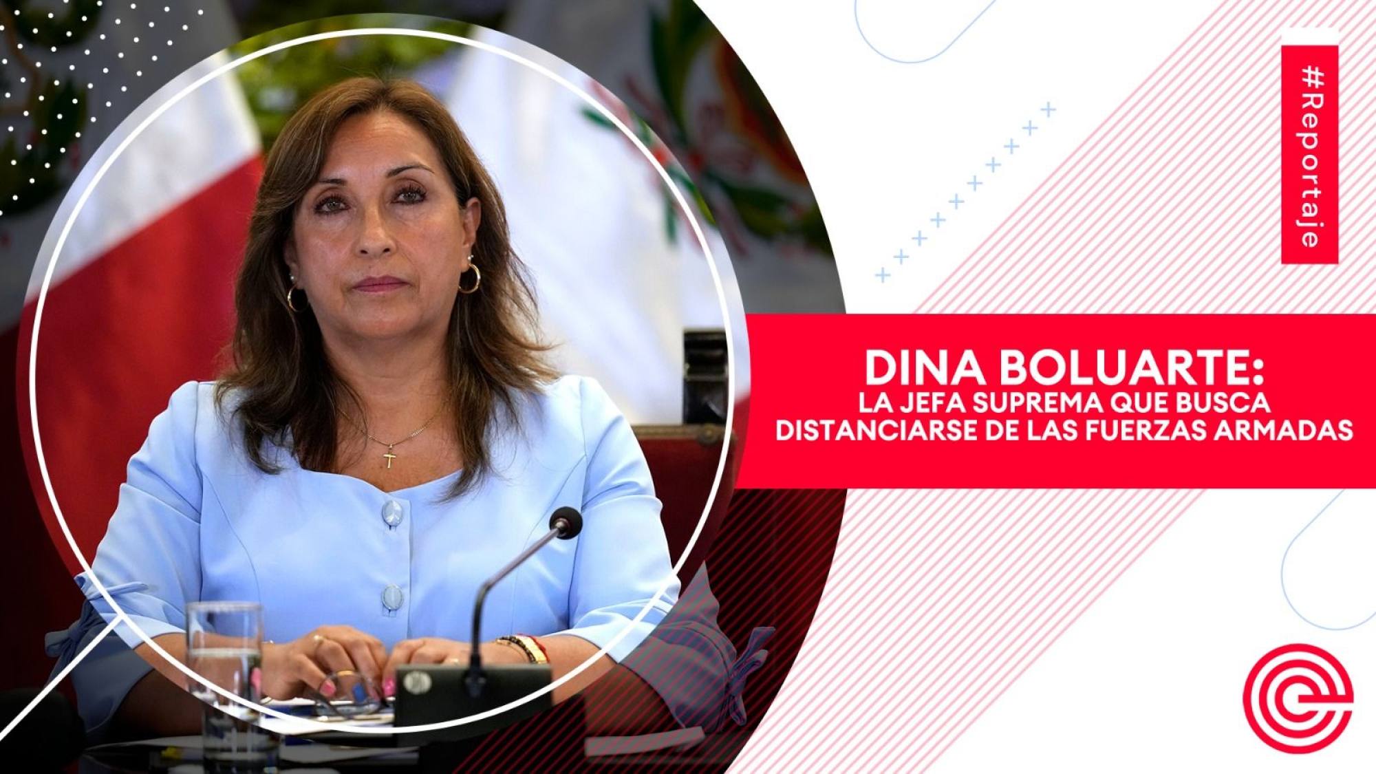 Dina Boluarte: La jefa suprema que busca distanciarse de las Fuerzas Armadas, Epicentro TV
