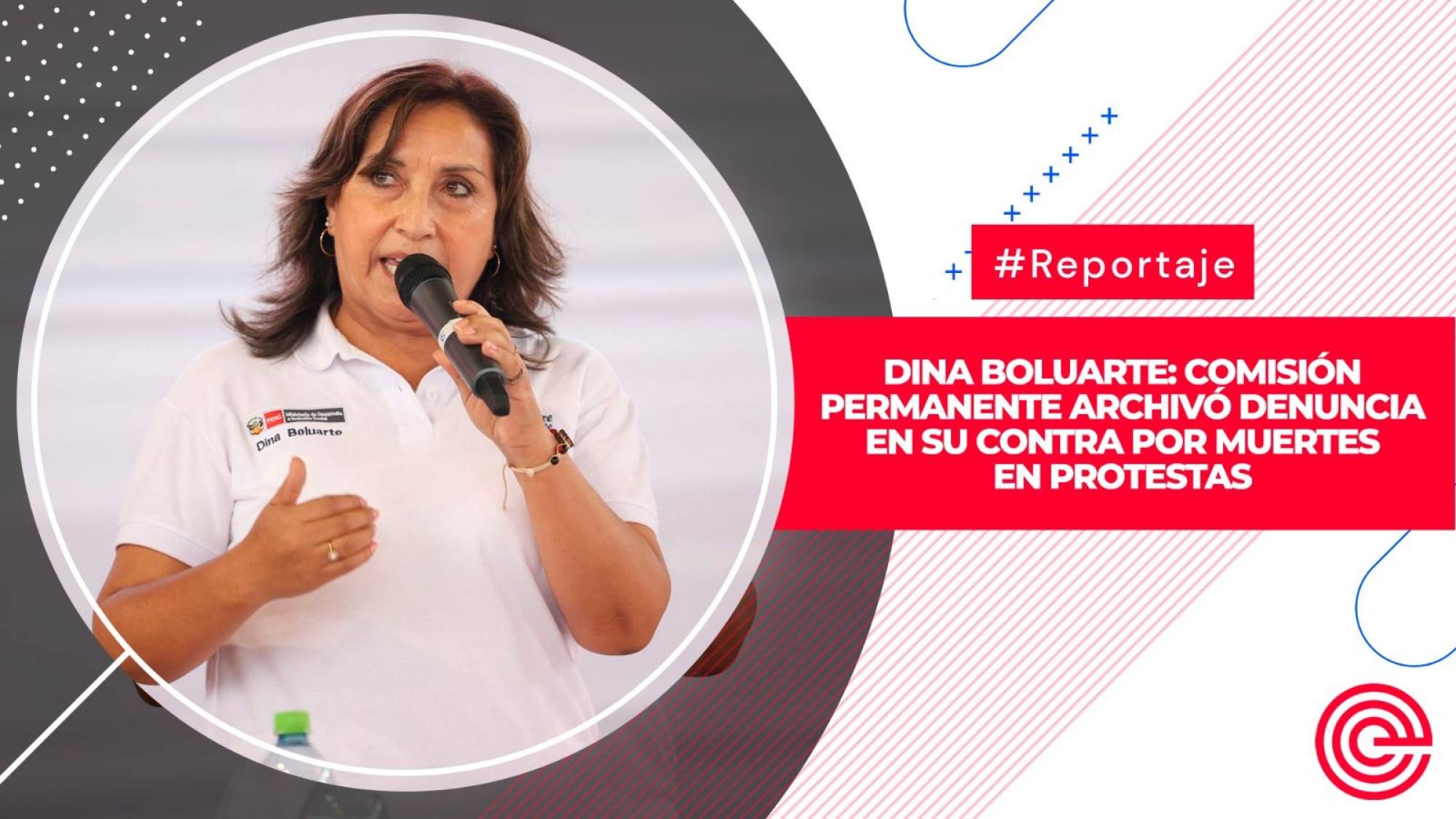 Dina Boluarte: Comisión Permanente archivó denuncia en su contra por muertes en protestas, Epicentro TV