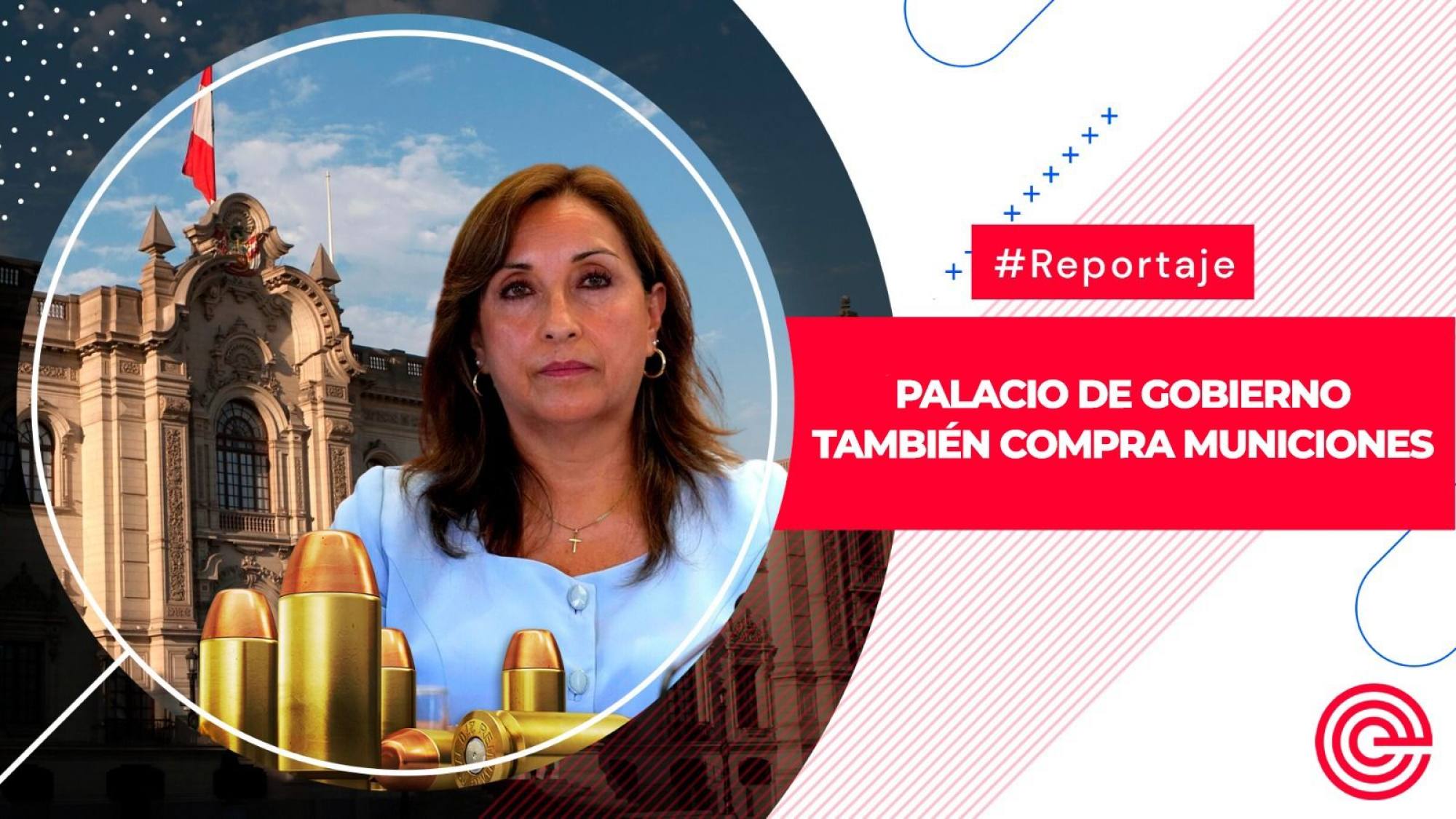 Palacio de Gobierno también compra municiones, Epicentro TV