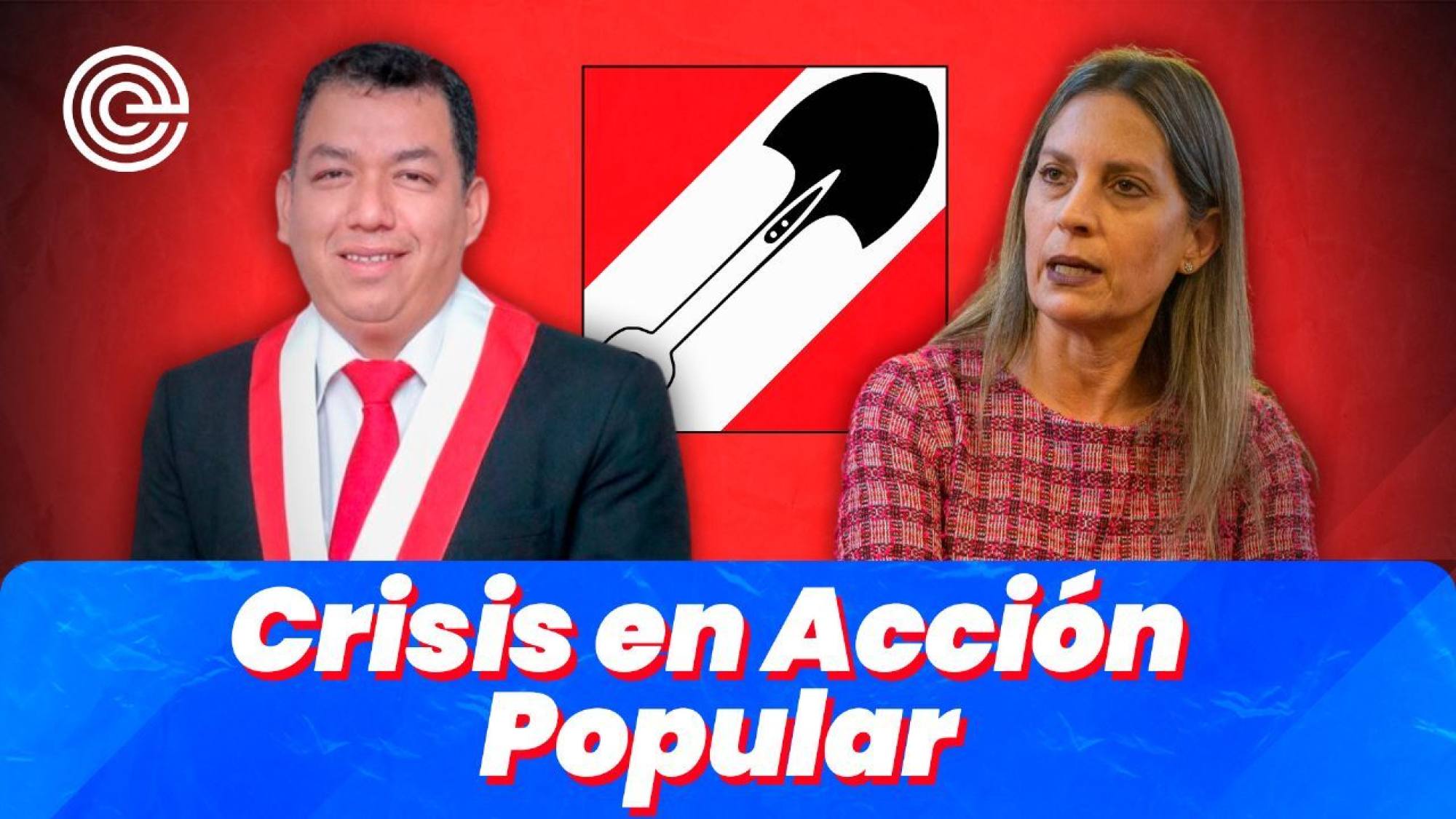 Réplica | Implosión de Acción Popular | Ecuador de luto | Despilfarro del dinero de todos, Epicentro TV