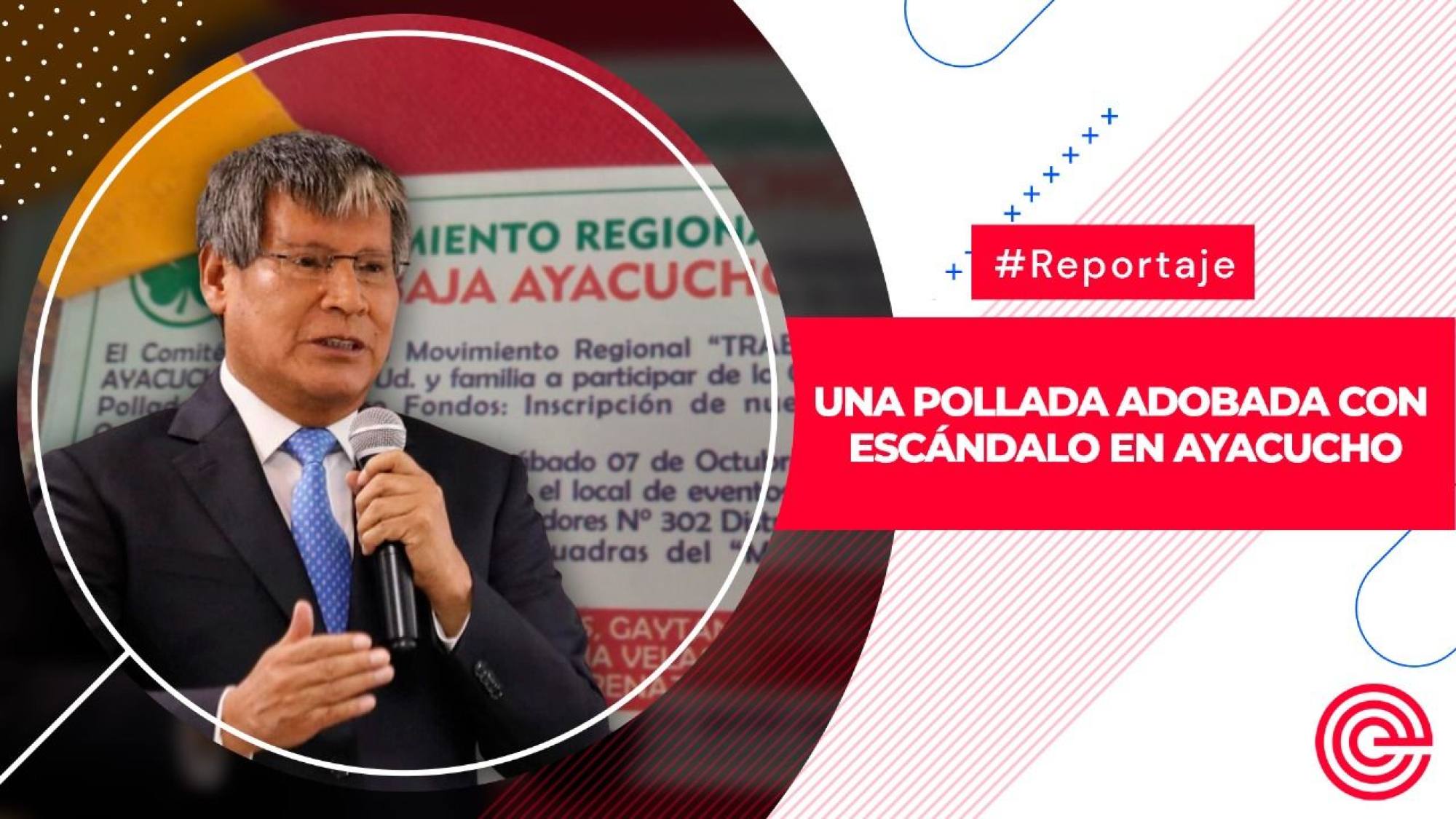 Una pollada adobada con escándalo en Ayacucho, Epicentro TV