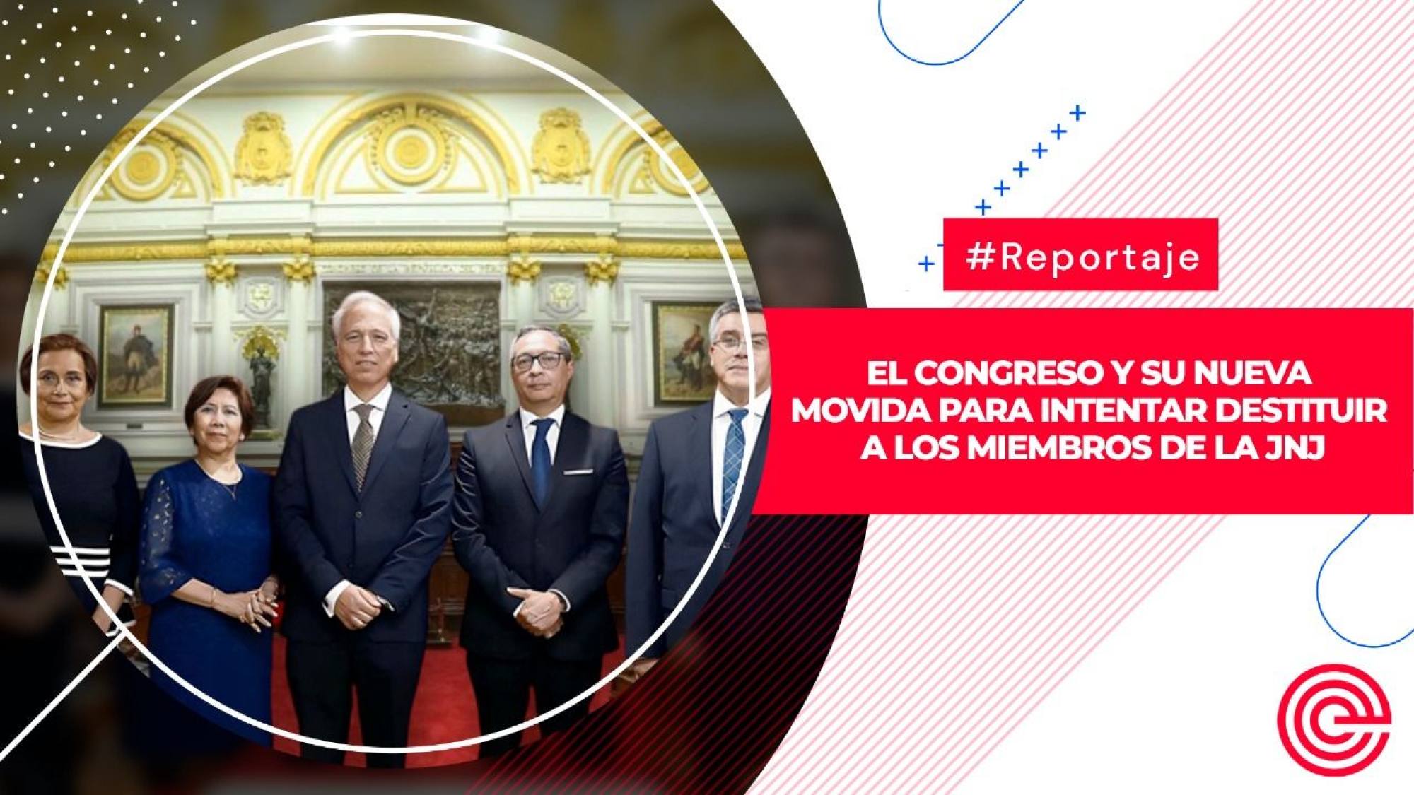 El Congreso y su nueva movida para intentar destituir a los miembros de la JNJ, Epicentro TV