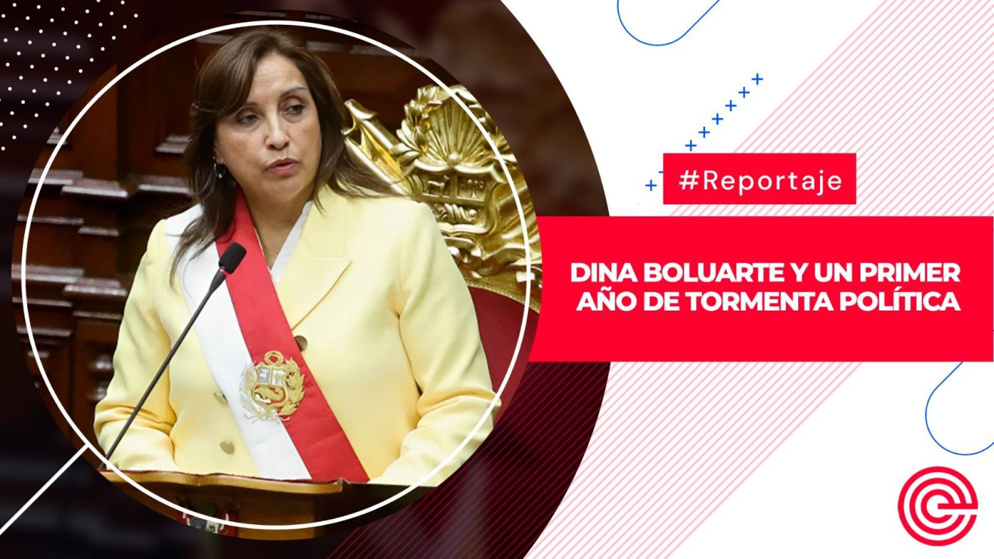 Dina Boluarte y un primer año de tormenta política, Epicentro TV