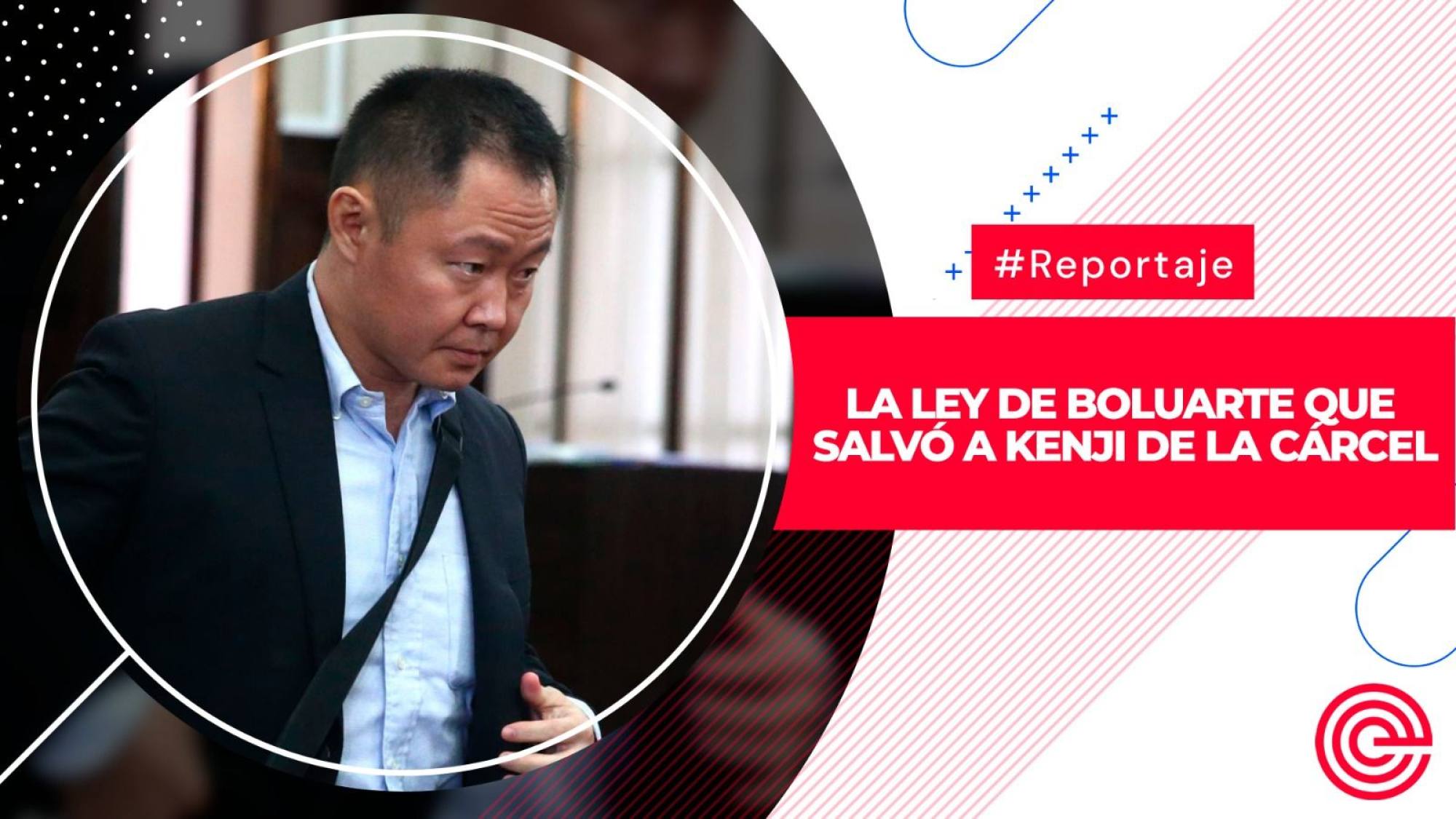 La ley de Boluarte que salvó a Kenji de la cárcel, Epicentro TV