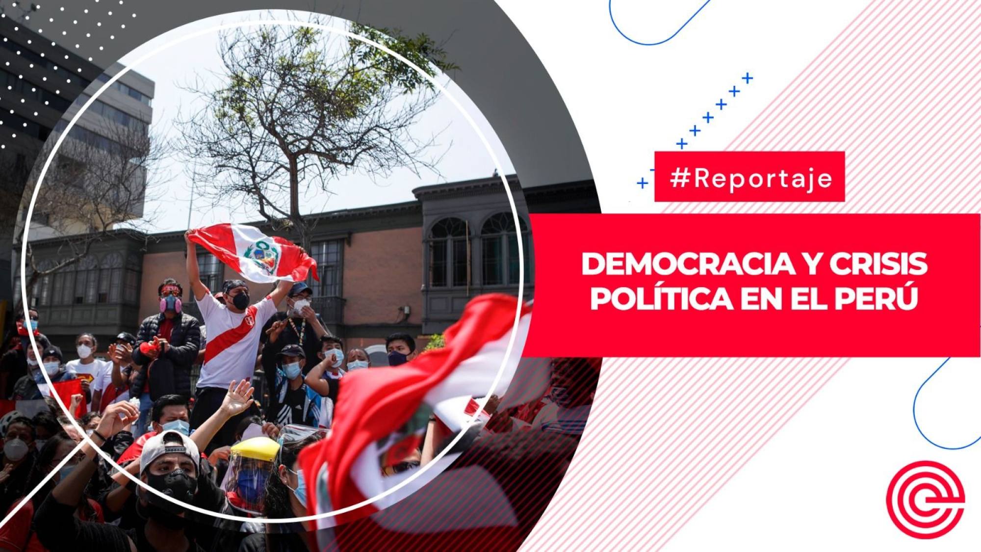 Democracia y crisis política en el Perú, Epicentro TV