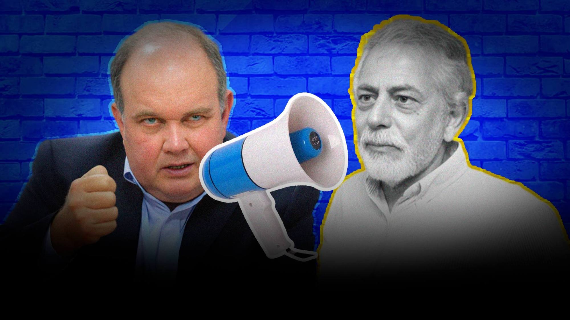 RÉPLICA, Foto: Epicentro TV